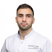Аветисян Артем Оганесович