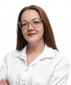 Протасова Алина Юрьевна терапевт