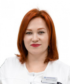 Маслова Анна Сергеевна стоматолог