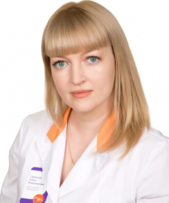 Сермякова Галина Владимировна инфекционист