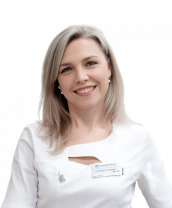 Виноградова Елена Валерьевна стоматолог