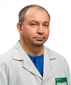 Коннов Сергей Игнатьевич эндоскопист