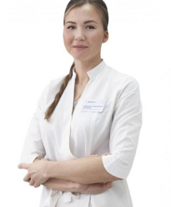 Коганова Светлана Леонидовна стоматолог