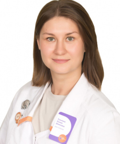 Кузьмина Ксения Денисовна педиатр