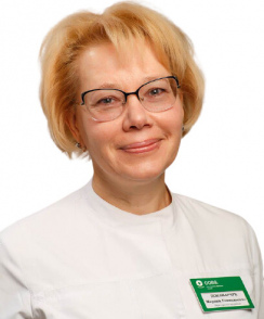Понамарчук Марина Геннадьевна уролог