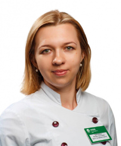 Четырина Мария Сергеевна гастроэнтеролог