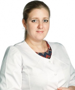 Мартышкина Марина Евгеньевна эндоскопист
