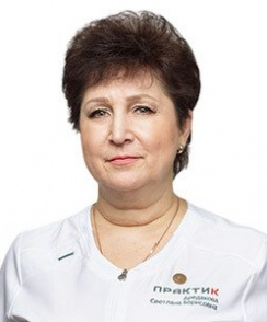 Аредакова Светлана Борисовна стоматолог