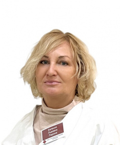 Ларина Евгения Львовна лор (отоларинголог)