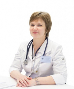 Молодцова Елена Владимировна терапевт