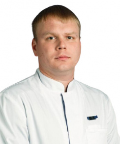Тараскин Тимофей Андреевич онколог