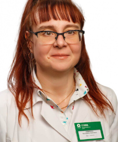 Новикова Екатерина Сергеевна невролог