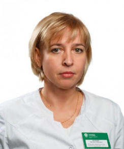 Асаёнок Светлана Юрьевна рентгенолог