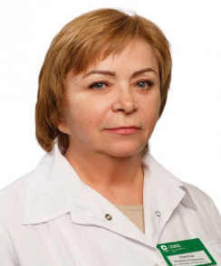 Кужелева Людмила Николаевна рентгенолог