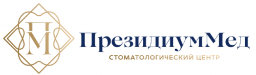 Стоматология ПрезидиумМед