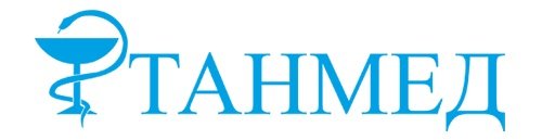 Клиника Танмед